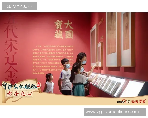 加莱诺的艺术探索与文化传承：从传统到现代的创新之路