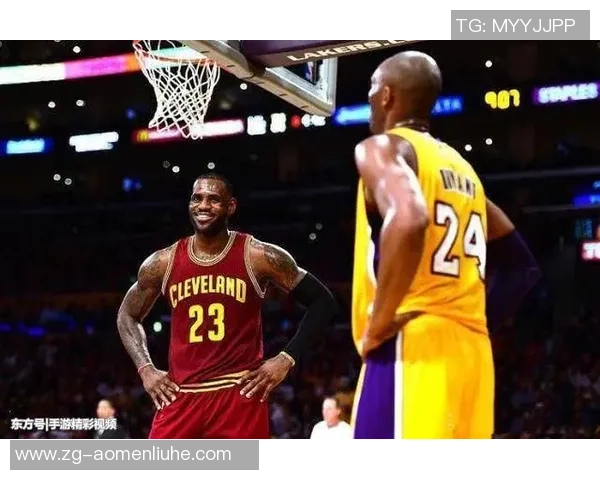 姚明与科比经典对决录像回放重温篮球传奇瞬间