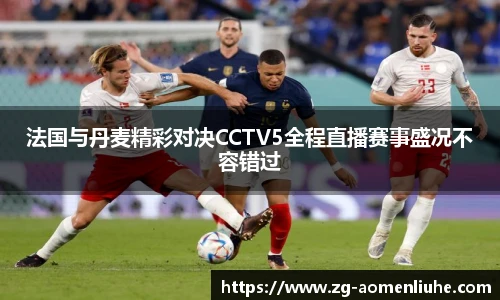新澳门六合彩