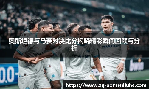 澳门六合彩