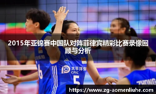 澳门六合彩