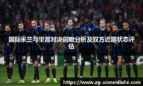 新澳门六合彩