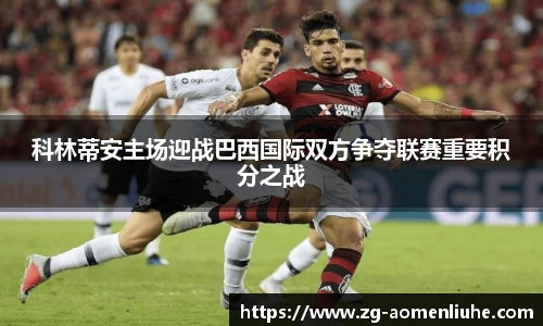 新澳门六合彩