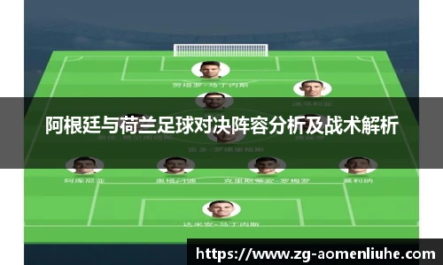 澳门六合