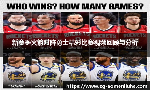 澳门六合
