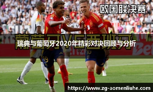 澳门六合彩网址