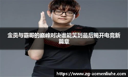澳门六合彩