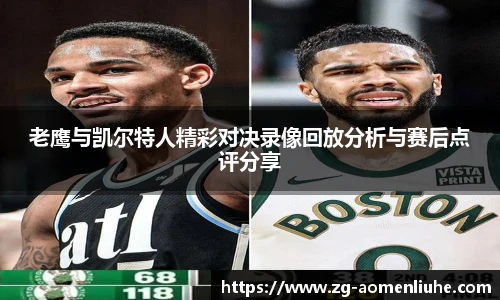 澳门六合彩网址