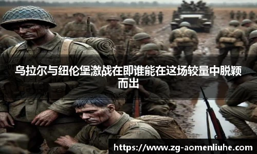 澳门六合彩网址