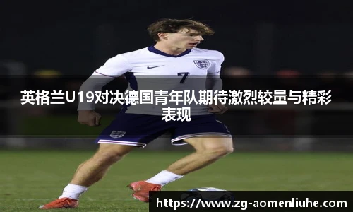 澳门六合