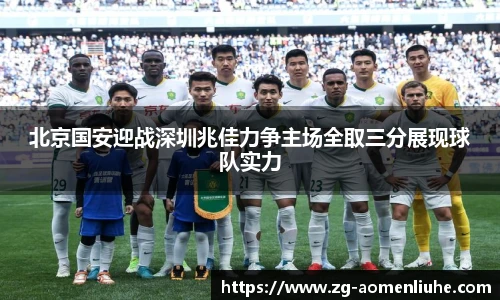 澳门六合彩网址