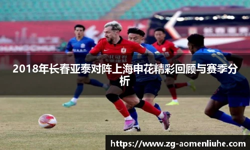 新澳门六合彩