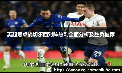 澳门六合