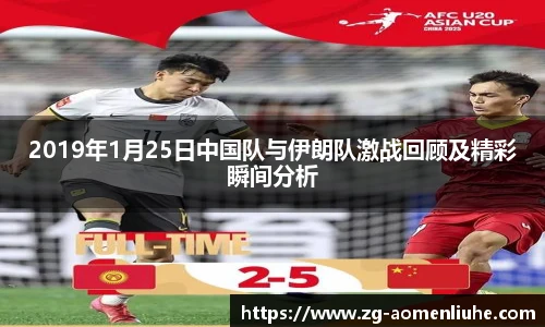 澳门六合彩