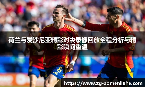 新澳门六合彩