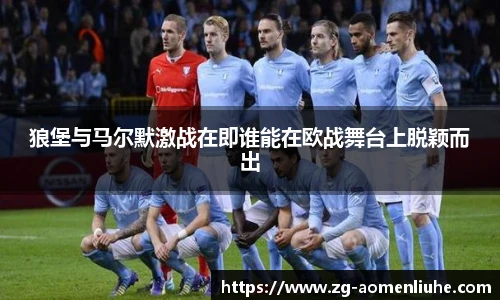澳门六合