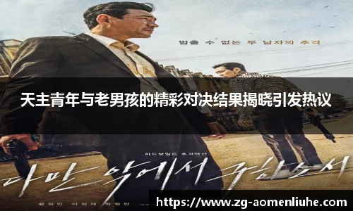 澳门六合彩网址