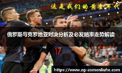 澳门六合彩