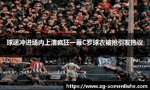 澳门六合彩网址