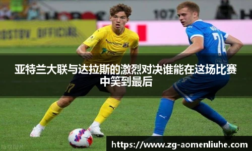澳门六合彩网址