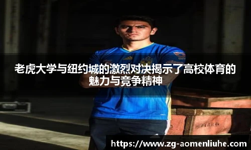 澳门六合彩