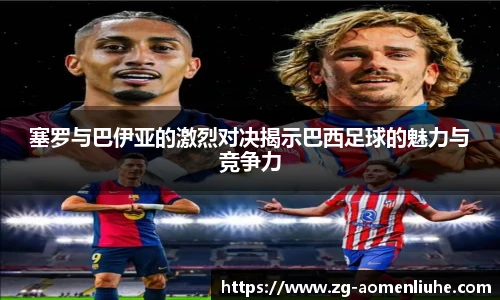 澳门六合彩网址
