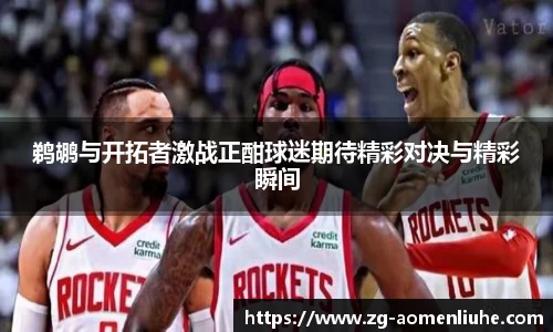 澳门六合彩