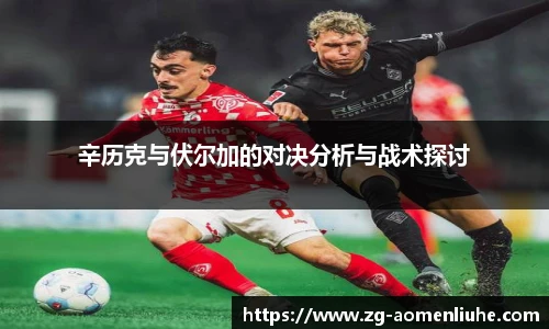 澳门六合