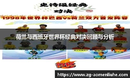 新澳门六合彩