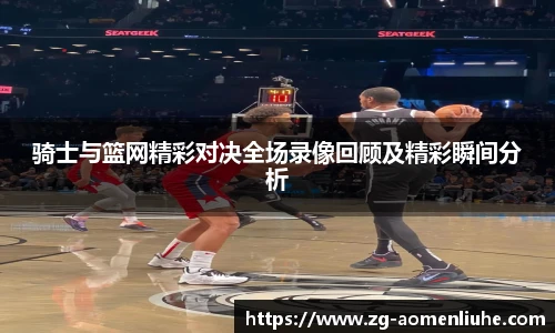 澳门六合彩