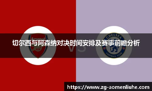 澳门六合彩