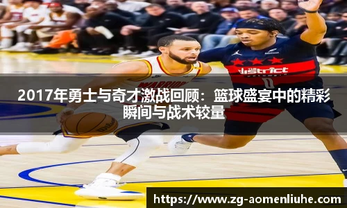 澳门六合彩