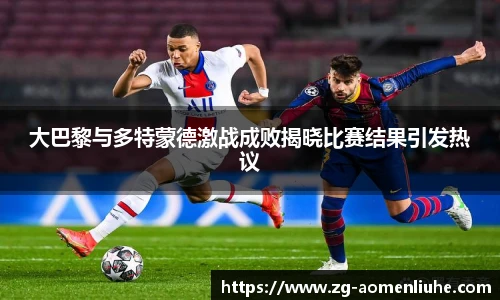 澳门六合