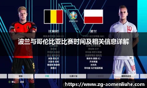 澳门六合彩