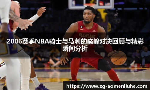 新澳门六合彩