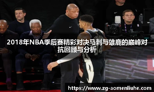 新澳门六合彩