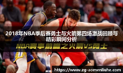 澳门六合