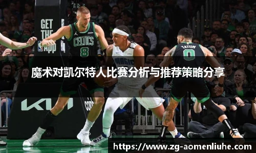 澳门六合彩网址