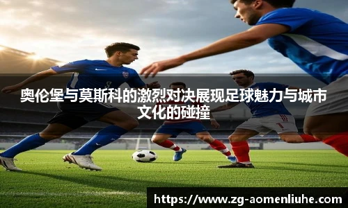 澳门六合彩网址