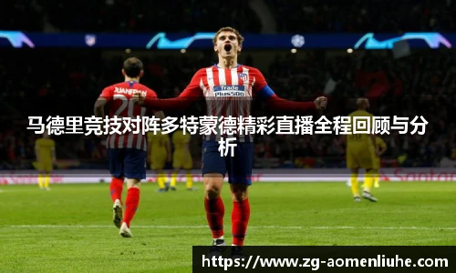 澳门六合彩