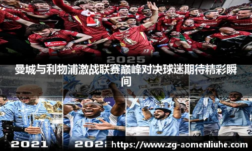 澳门六合彩网址