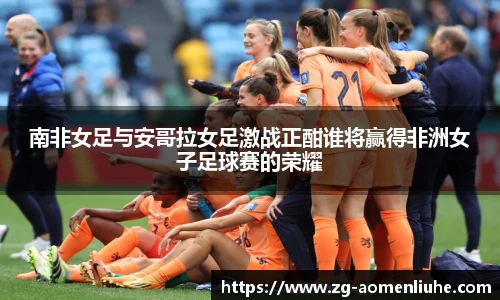 澳门六合彩网址